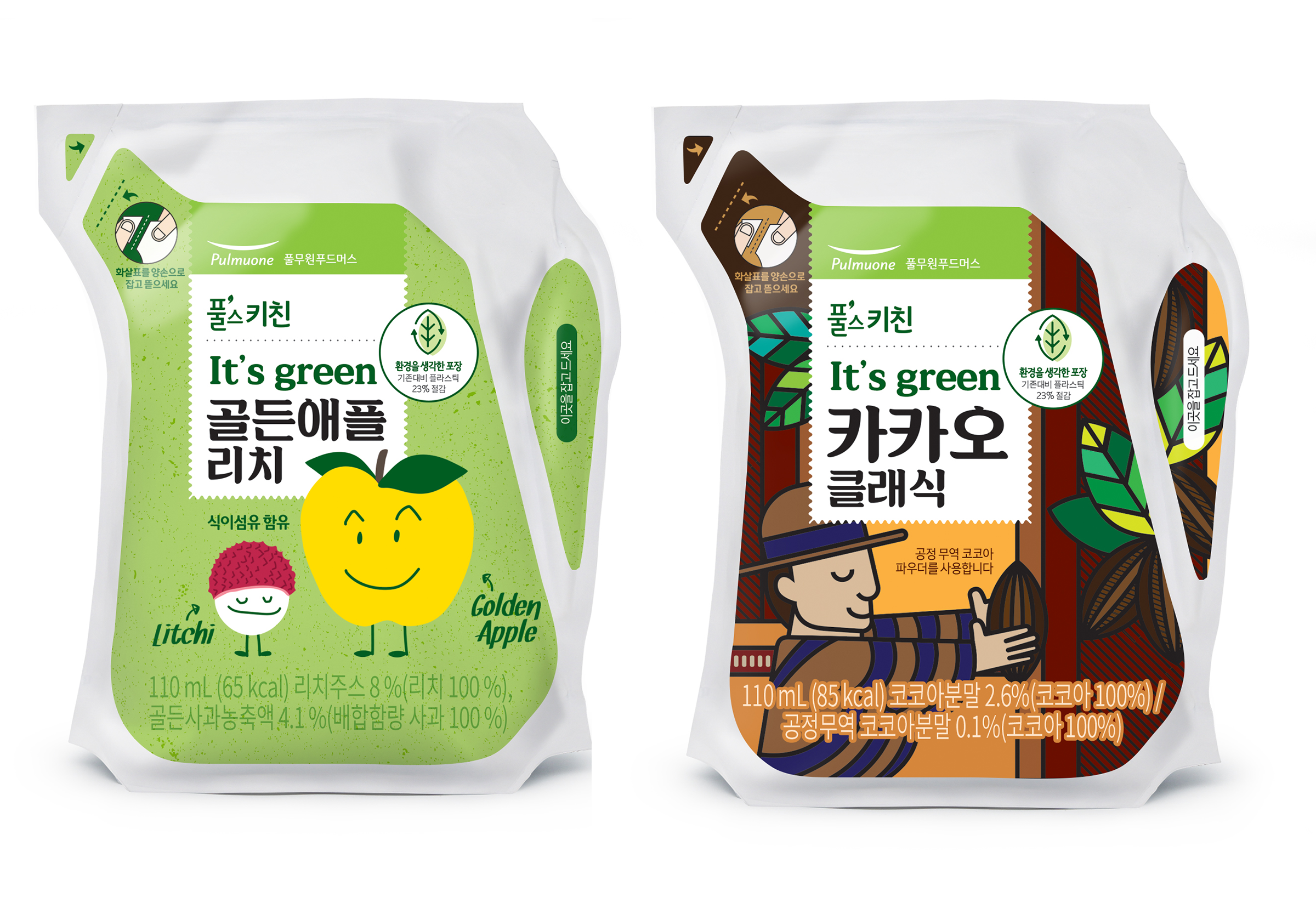 Ecolean ofrece soluciones de envases ligeros a la empresa surcoreana del sector alimentario Pulmuone