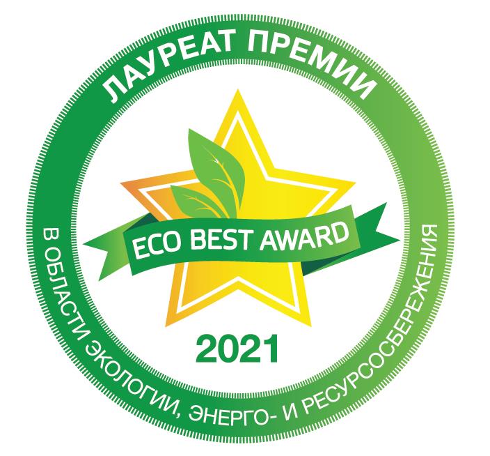 ПОБЕДА ECOLEAN В  ECO BEST AWARD 2021