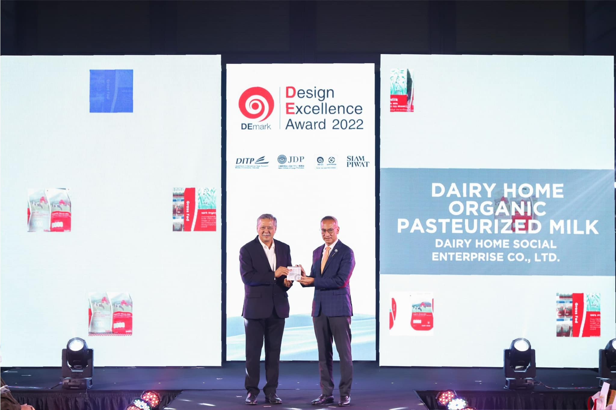 DAIRY HOME荣获泰国设计卓越奖的最佳包装设计奖