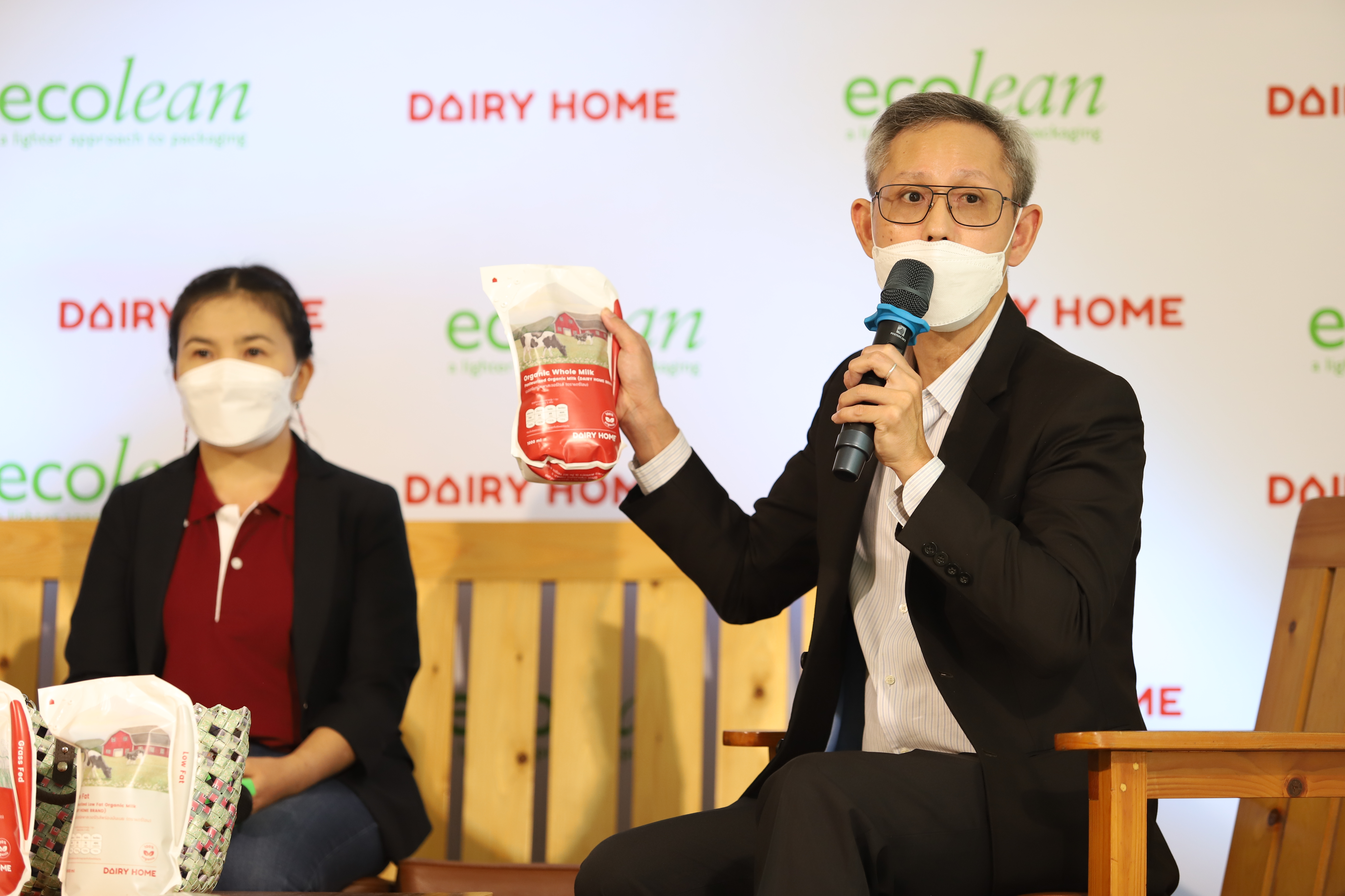 Ecolean joins forces with Dairy Home to promote green development